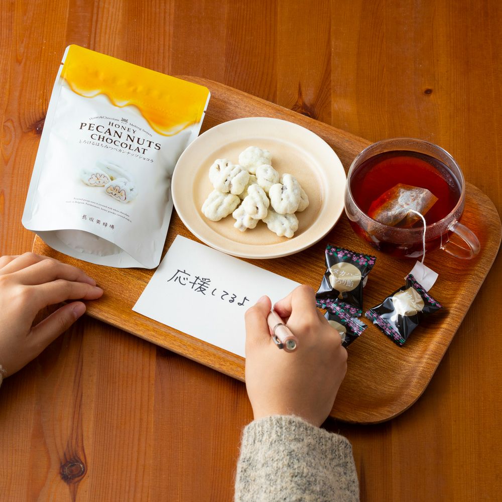 【WEB限定】とっておきの差し入れに、スイーツ＆ドリンクセットB