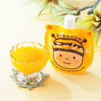 【WEB限定】のどを通りやすい癒しのハニージュレ 5個セット