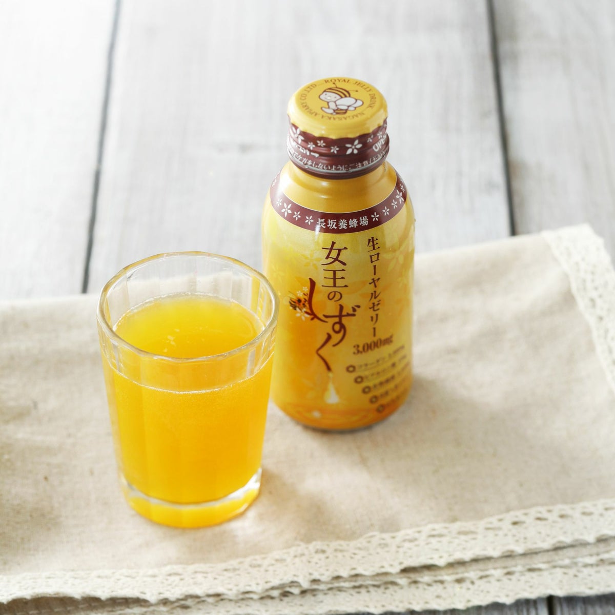 【WEB限定】ここぞの時の！からだ整えセットA