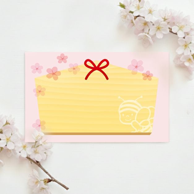 メッセージカード(受験生応援)