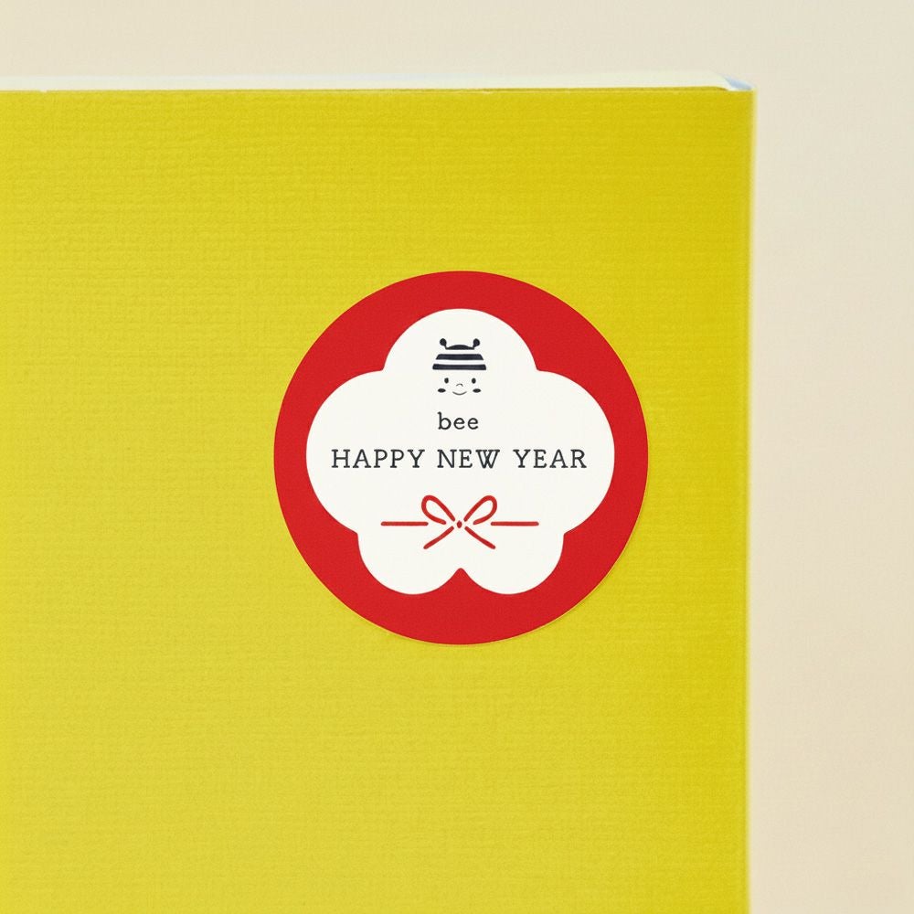 ギフトシール(お年賀)