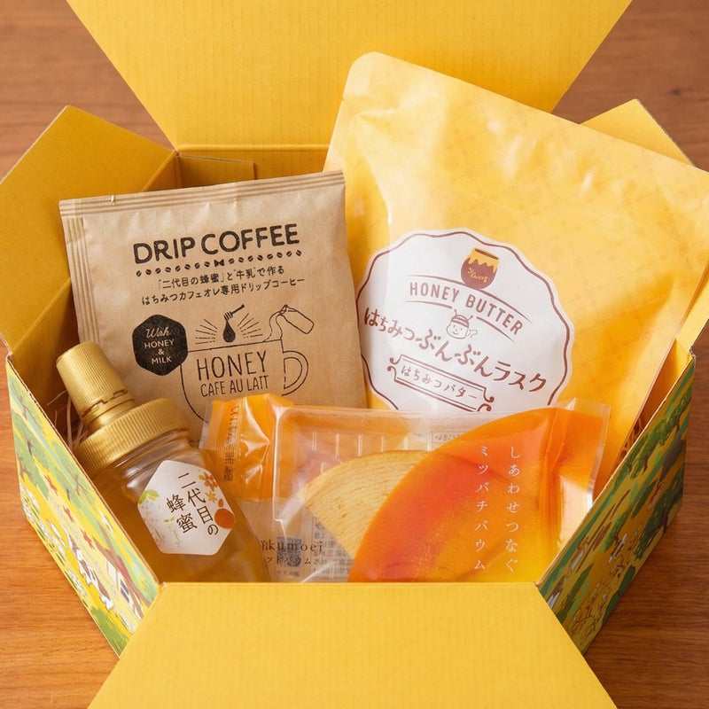 ゆったり楽しむハニカムギフト