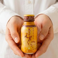 女王のしずく 3本