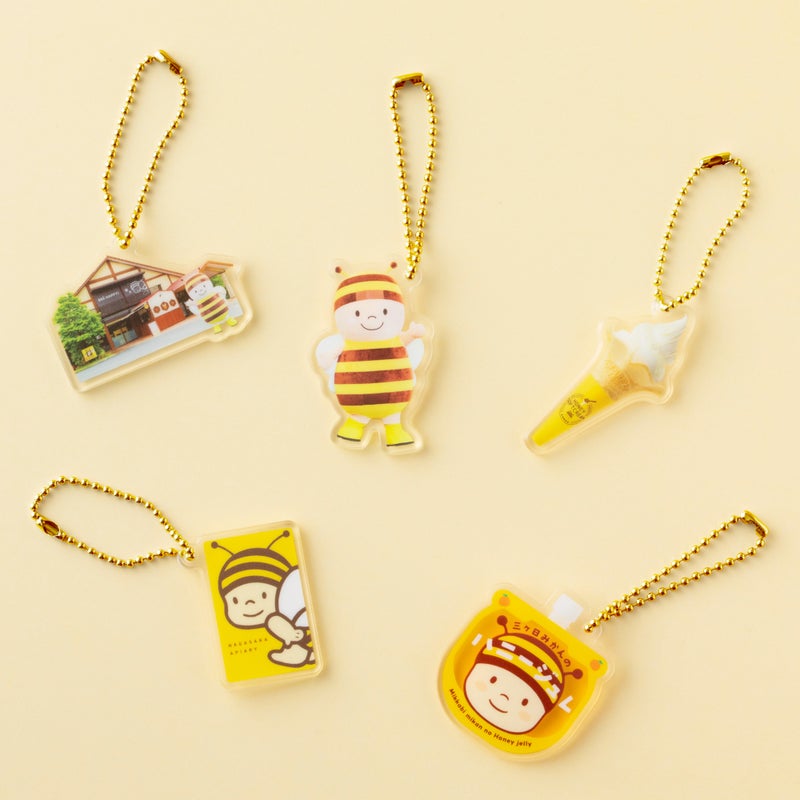 長坂養蜂場アクリルキーホルダーコレクション 第2弾