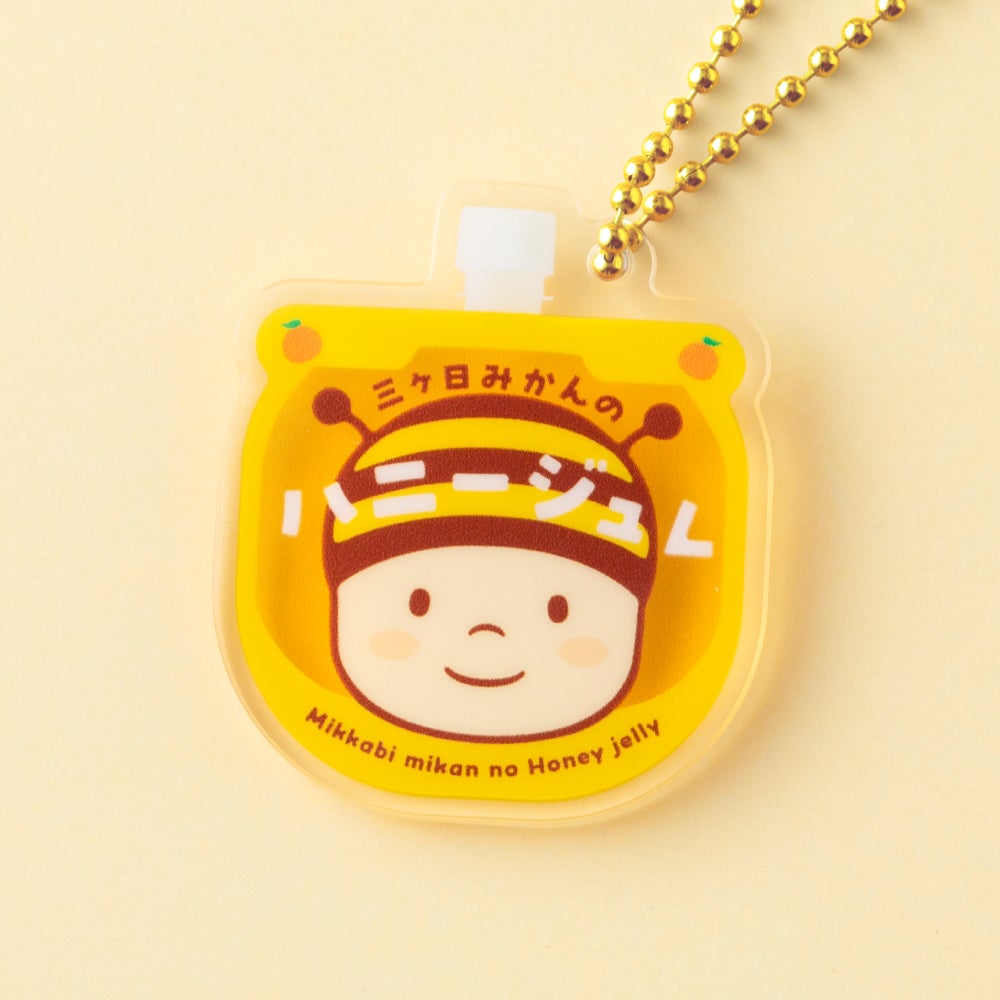 長坂養蜂場アクリルキーホルダーコレクション 第2弾