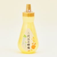 二代目の蜂蜜 450gボトルタイプ
