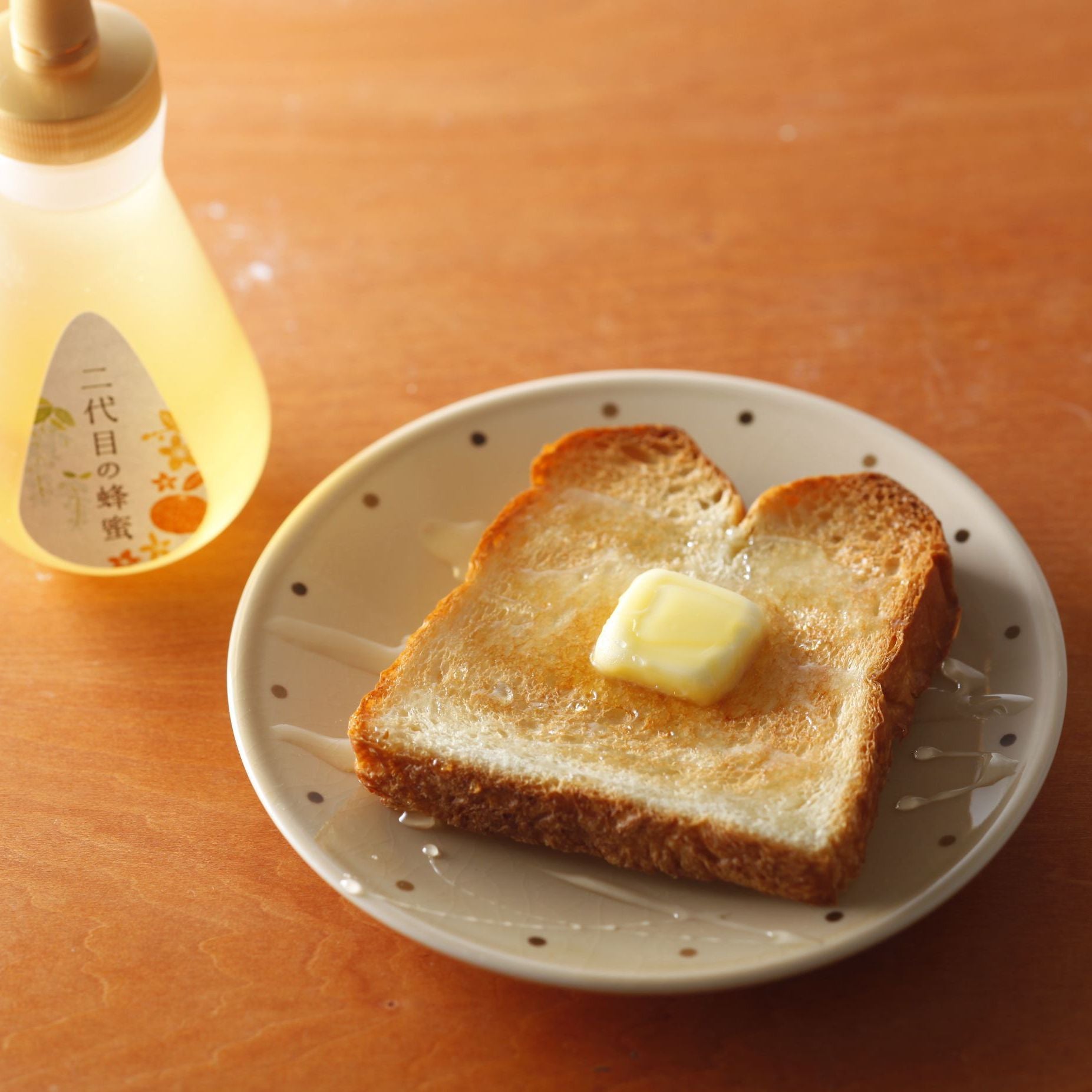 二代目の蜂蜜 450gボトルタイプの通販｜はちみつ専門店 長坂養蜂場