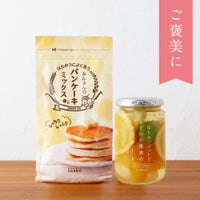  毎日がんばる家族に。パンケーキミックスと果実のコンポート