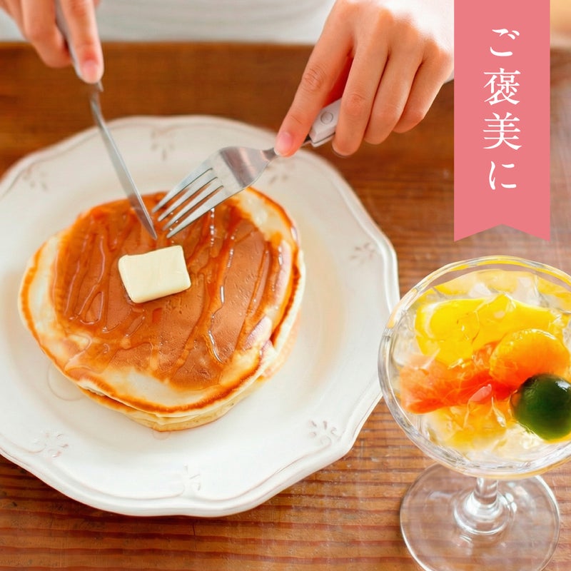  毎日がんばる家族に。パンケーキミックスと果実のコンポート