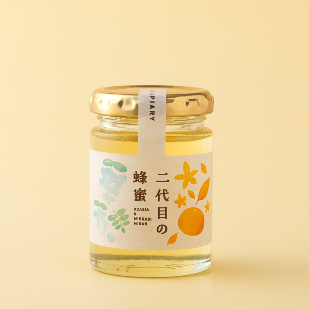 二代目の蜂蜜 125gの通販｜はちみつ専門店 長坂養蜂場