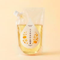 国産三ヶ日みかん蜂蜜 800g