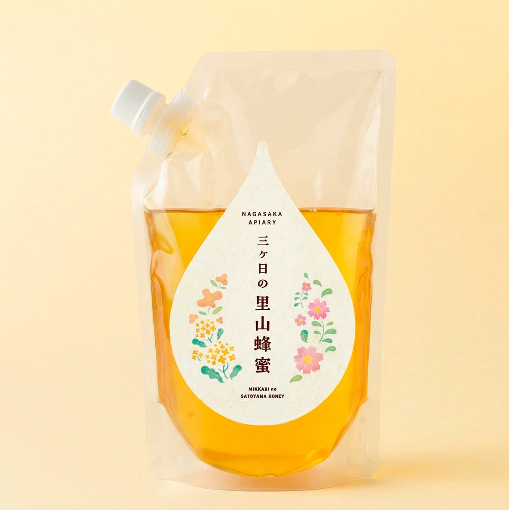 国産三ヶ日の里山蜂蜜 800g