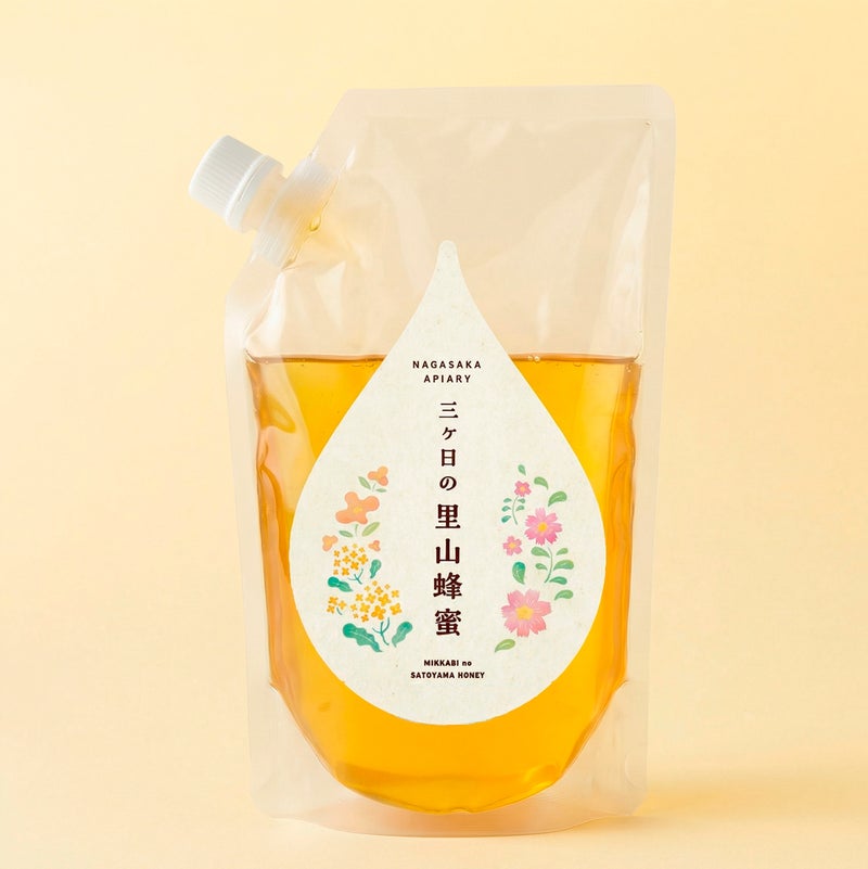 国産三ヶ日の里山蜂蜜 800g
