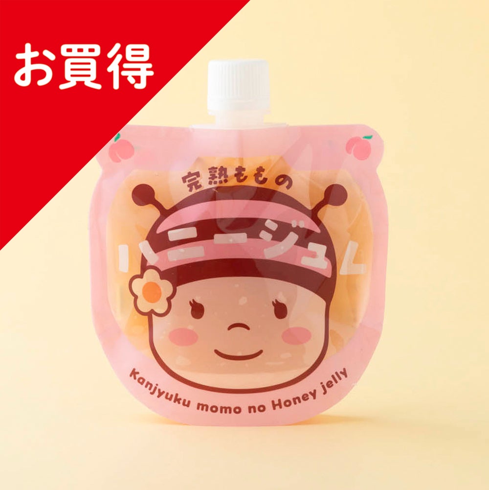 完熟もものハニージュレ