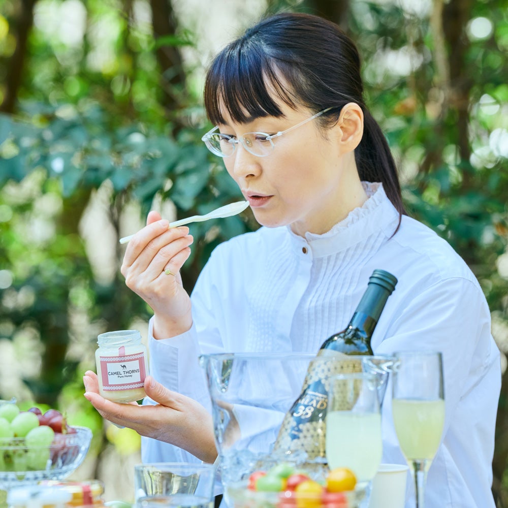【特別販売】キャメルソーンハニー