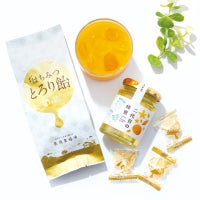 ②家族が笑顔になるお楽しみギフト