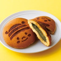 【WEB限定】森のやわらぎ＋はちみつどら焼き 静岡茶あん