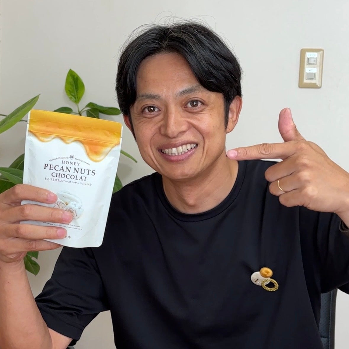 【推し価格】みんなの推しセット