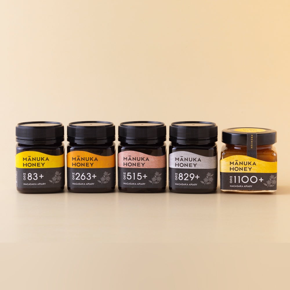 マヌカハニー MGO829+