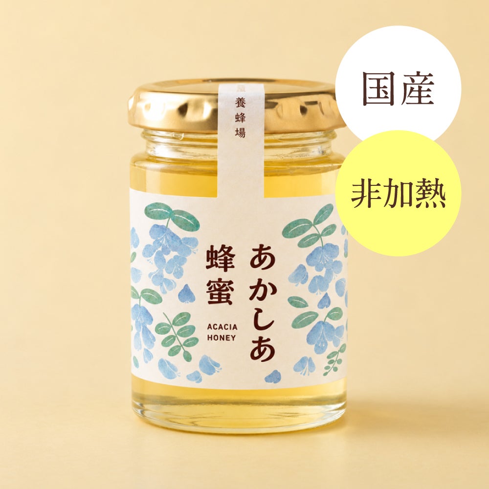 完売御礼★国産はちみつ。ニホンミツバチ。合計1.1kg 国産はちみつの通販｜はちみつ専門店 長坂養蜂場