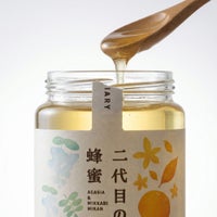  はちみつがやさしく溶け込む クリームシチュー