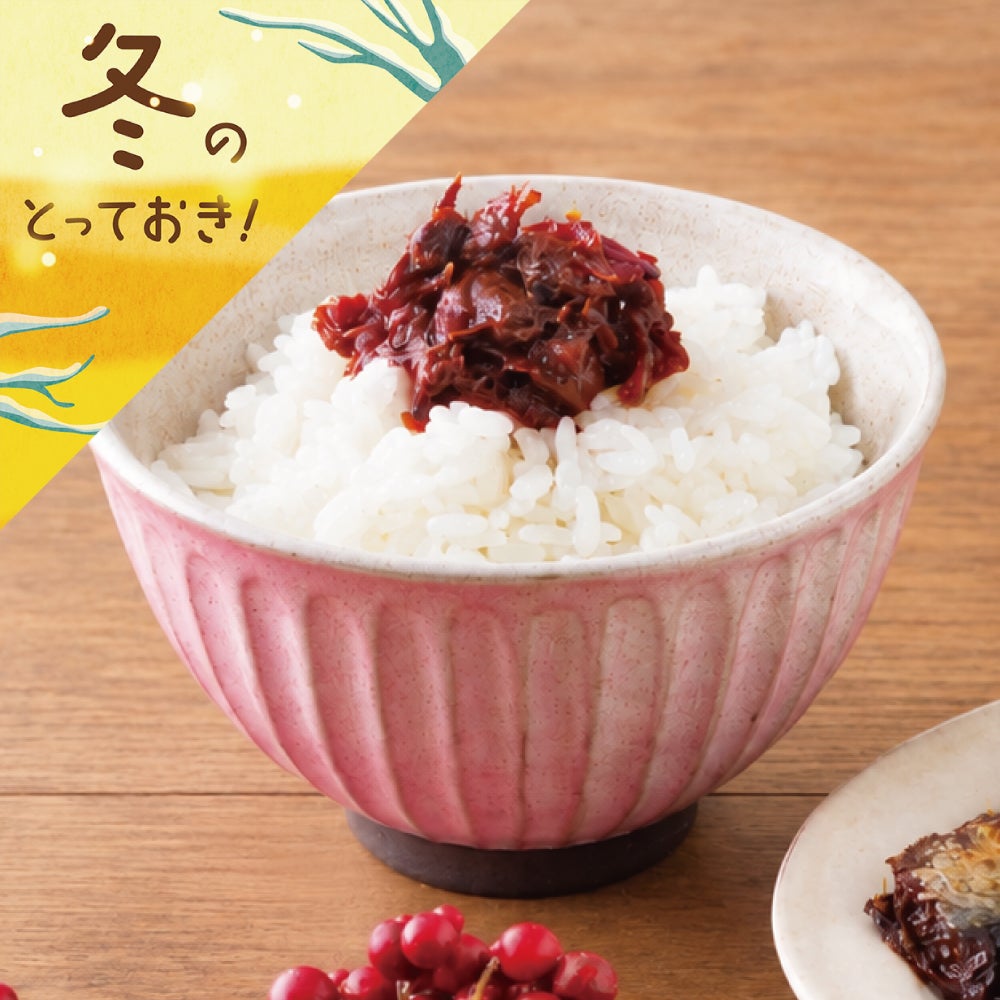 はちみつ仕込みのあさり佃煮